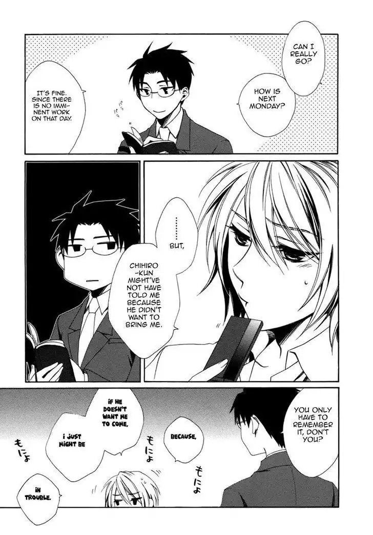 Shounen Maid Chapter 18 8